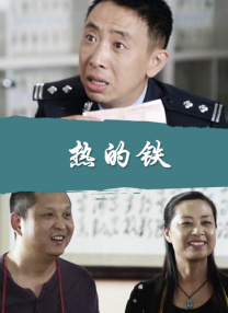 色综合手机在线